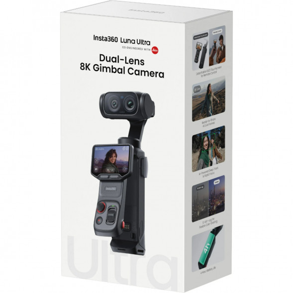 Экшн-камера Insta360 Luna Ultra Standard Combo, Cosmic Black в Комсомольске-на-Амуре