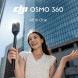 Экшн-камера DJI Osmo 360 Standard Combo в Комсомольске-на-Амуре