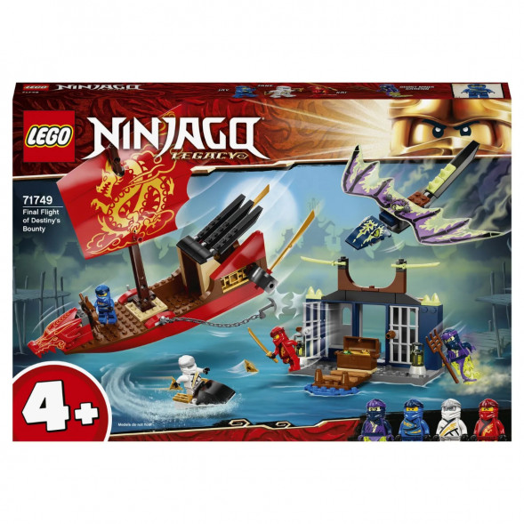 Конструктор LEGO Ninjago 71749 Дар Судьбы Решающая битва в Комсомольске-на-Амуре