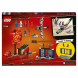 Конструктор LEGO Ninjago 71749 Дар Судьбы Решающая битва в Комсомольске-на-Амуре