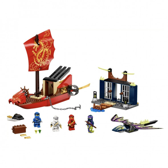 Конструктор LEGO Ninjago 71749 Дар Судьбы Решающая битва в Комсомольске-на-Амуре