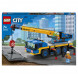 Конструктор LEGO City Great Vehicles 60324 Мобильный кран в Комсомольске-на-Амуре