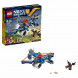 Конструктор LEGO Nexo Knights 70320 Аэро-арбалет Аарона в Комсомольске-на-Амуре