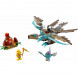 Конструктор LEGO Legends of Chima 70141 Ледяной планер Варди в Комсомольске-на-Амуре