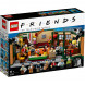 Конструктор LEGO Ideas 21319 Центральный парк Кафе Друзей в Комсомольске-на-Амуре