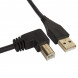 Аудиокабель UDG Ultimate Audio Cabel USB 2.0 A-B 3 метра, черный в Комсомольске-на-Амуре