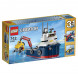Конструктор LEGO Creator 31045 Морская экспедиция в Комсомольске-на-Амуре