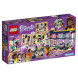 Конструктор LEGO Friends 41344 Магазин аксессуаров Андреа в Комсомольске-на-Амуре