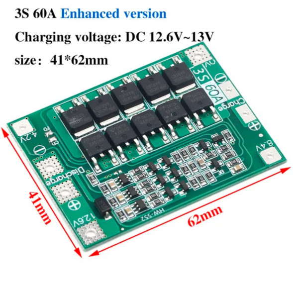 Плата защиты аккумулятора BMS 3S 60A 12.6 для Li-ion в Комсомольске-на-Амуре