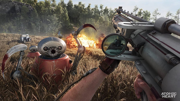 Игра Atomic Heart [PS5, русская версия] в Комсомольске-на-Амуре