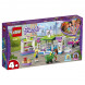 Конструктор LEGO Friends 41362 Супермаркет Хартлейк Сити в Комсомольске-на-Амуре