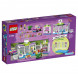 Конструктор LEGO Friends 41362 Супермаркет Хартлейк Сити в Комсомольске-на-Амуре