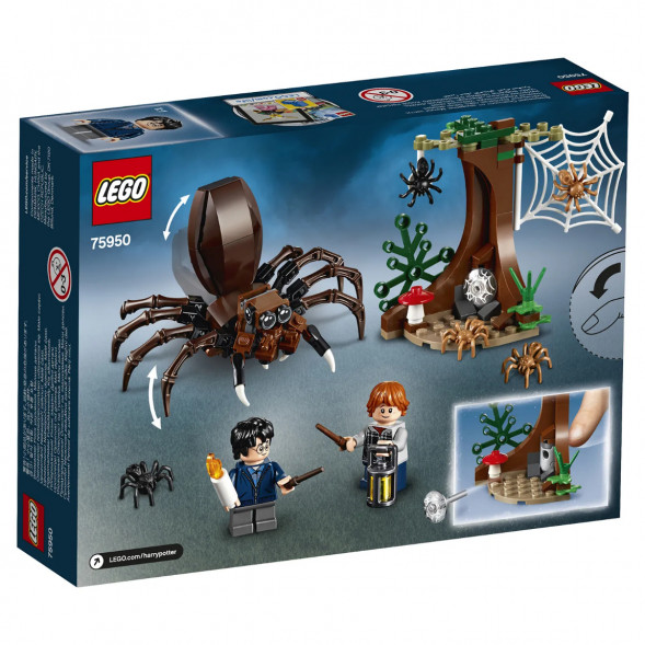 Конструктор LEGO Harry Potter 75950 Логово Арагога в Комсомольске-на-Амуре