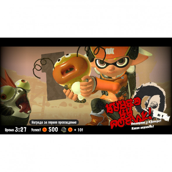 Игра Splatoon 3 для Nintendo Switch русские субтитры в Комсомольске-на-Амуре