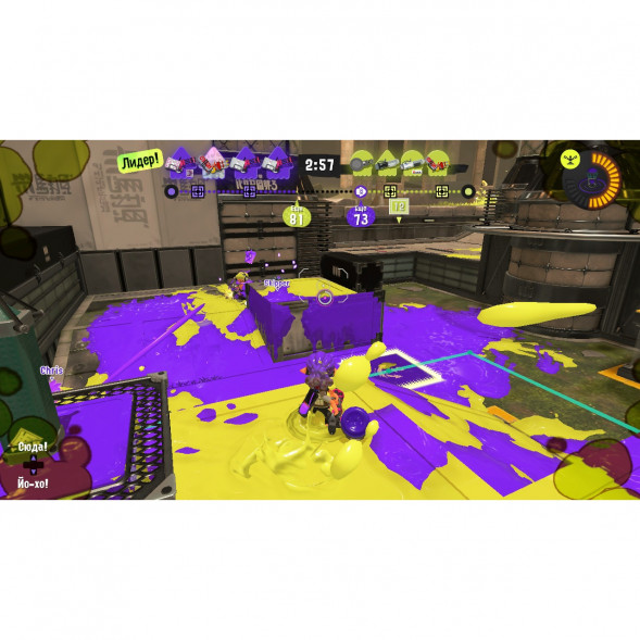 Игра Splatoon 3 для Nintendo Switch русские субтитры в Комсомольске-на-Амуре