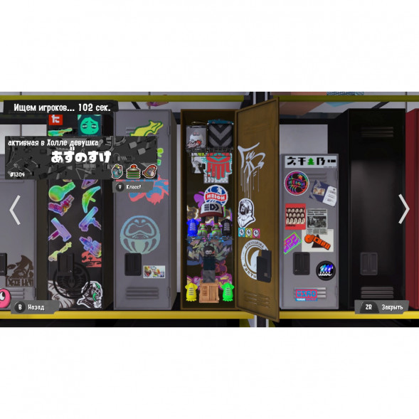 Игра Splatoon 3 для Nintendo Switch русские субтитры в Комсомольске-на-Амуре
