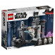Конструктор LEGO Star Wars 75229 Побег со Звезды смерти в Комсомольске-на-Амуре