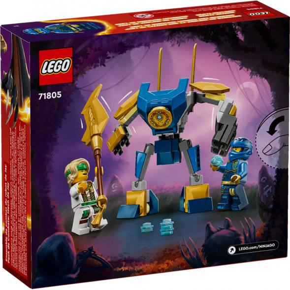 Конструктор LEGO Ninjago 71805 Боевой набор мехов Джея в Комсомольске-на-Амуре