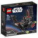 Конструктор LEGO Star Wars 75264 Микрофайтеры Шаттл Кайло Рена в Комсомольске-на-Амуре