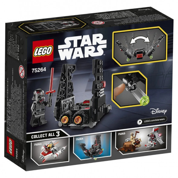 Конструктор LEGO Star Wars 75264 Микрофайтеры Шаттл Кайло Рена в Комсомольске-на-Амуре