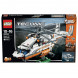 Конструктор LEGO Technic 42052 Грузовой вертолет в Комсомольске-на-Амуре