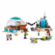 Конструктор LEGO Friends 41760 Праздничное приключение в иглу в Комсомольске-на-Амуре
