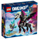 Конструктор LEGO DREAMZzz 71457 Летающий конь Пегас в Комсомольске-на-Амуре