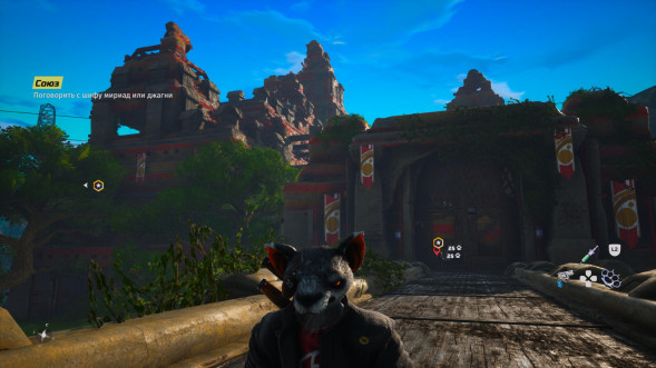 Игра Biomutant [Nintendo Switch, русская версия] в Комсомольске-на-Амуре