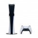 Игровая консоль Sony PlayStation 5 Pro, 2 ТБ, белый в Комсомольске-на-Амуре