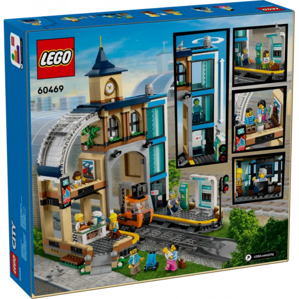 Конструктор LEGO City 60469 Центральный железнодорожный вокзал в Комсомольске-на-Амуре