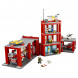 Конструктор LEGO City 60110 Пожарная часть в Комсомольске-на-Амуре