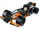 Конструктор LEGO Technic 42026 Чёрный гоночный автомобиль в Комсомольске-на-Амуре
