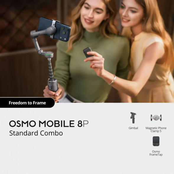 Стабилизатор DJI Osmo Mobile 8P Standard Combo в Комсомольске-на-Амуре