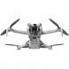 Квадрокоптер DJI Mini 4 Pro Fly More Combo (DJI RC 2) в Комсомольске-на-Амуре