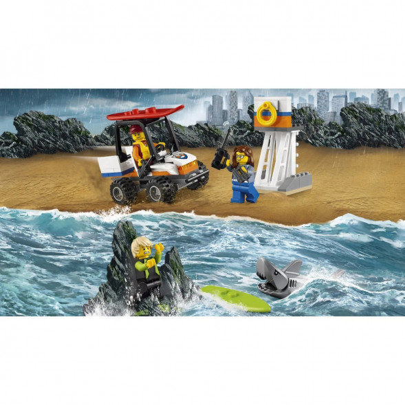 Конструктор LEGO City 60163 Береговая охрана в Комсомольске-на-Амуре