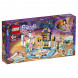 Конструктор LEGO Friends 41372 Занятие по гимнастике в Комсомольске-на-Амуре