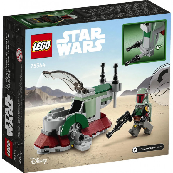 Конструктор LEGO Star Wars 75344 Космический корабль Бобы Фетта в Комсомольске-на-Амуре