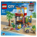 Конструктор LEGO City 60328 Пост спасателей на пляже в Комсомольске-на-Амуре