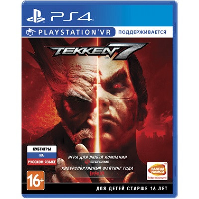 Tekken 7 с поддержкой PS VR [PS4, Русские субтитры] в Комсомольске-на-Амуре