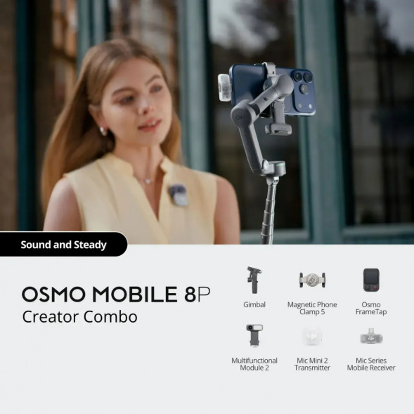 Стабилизатор DJI Osmo Mobile 8P Creator Combo в Комсомольске-на-Амуре
