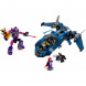 Конструктор LEGO Super Heroes 76022 Люди Икс против Стражей в Комсомольске-на-Амуре