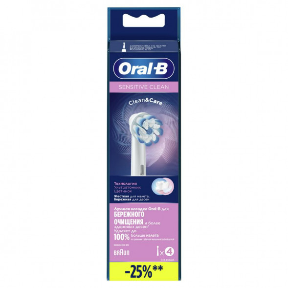 Насадки на зубные щетки Oral-B Sensitive Clean, 4 шт. в Комсомольске-на-Амуре