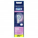 Насадки на зубные щетки Oral-B Sensitive Clean, 4 шт. в Комсомольске-на-Амуре