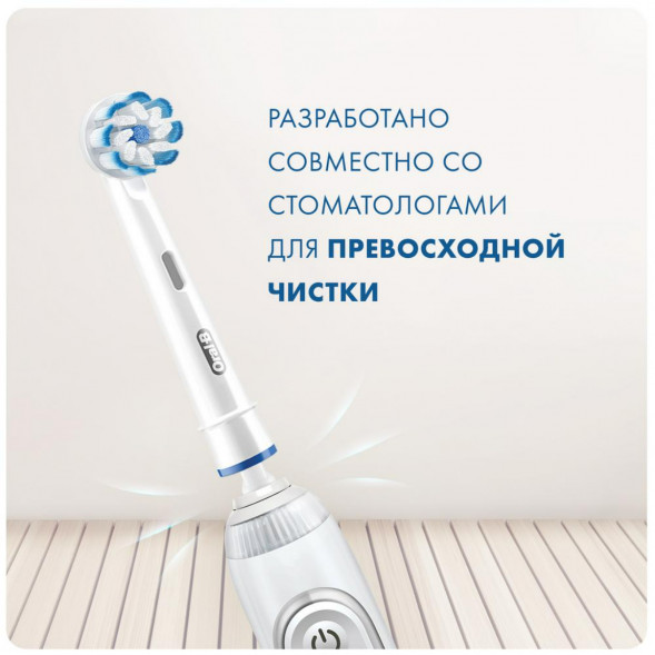 Насадки на зубные щетки Oral-B Sensitive Clean, 4 шт. в Комсомольске-на-Амуре