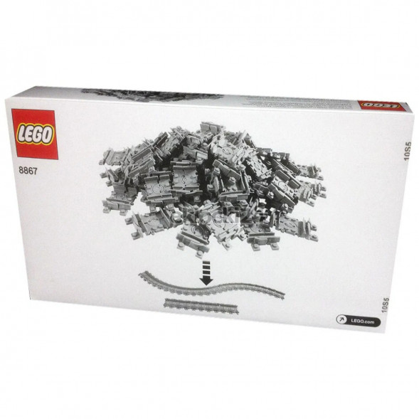 Конструктор LEGO City 8867 Гибкие рельсы в Комсомольске-на-Амуре