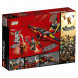 Конструктор LEGO Ninjago 70650 Крыло судьбы в Комсомольске-на-Амуре