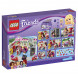 Конструктор LEGO Friends 41119 Кондитерская в Комсомольске-на-Амуре