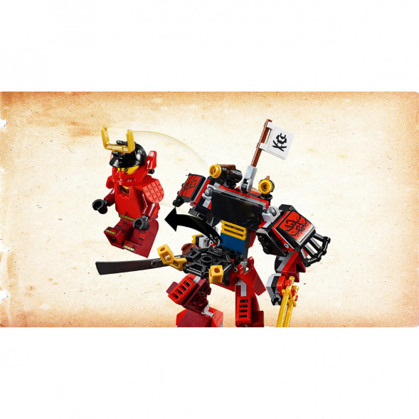 Конструктор LEGO Ninjago 70665 Робот-самурай в Комсомольске-на-Амуре