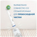 Насадки на зубные щетки Oral-B Cross Action, 6 шт. в Комсомольске-на-Амуре
