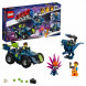 Конструктор LEGO Movie 70826 Рэкстремальный внедорожник Рэкса в Комсомольске-на-Амуре